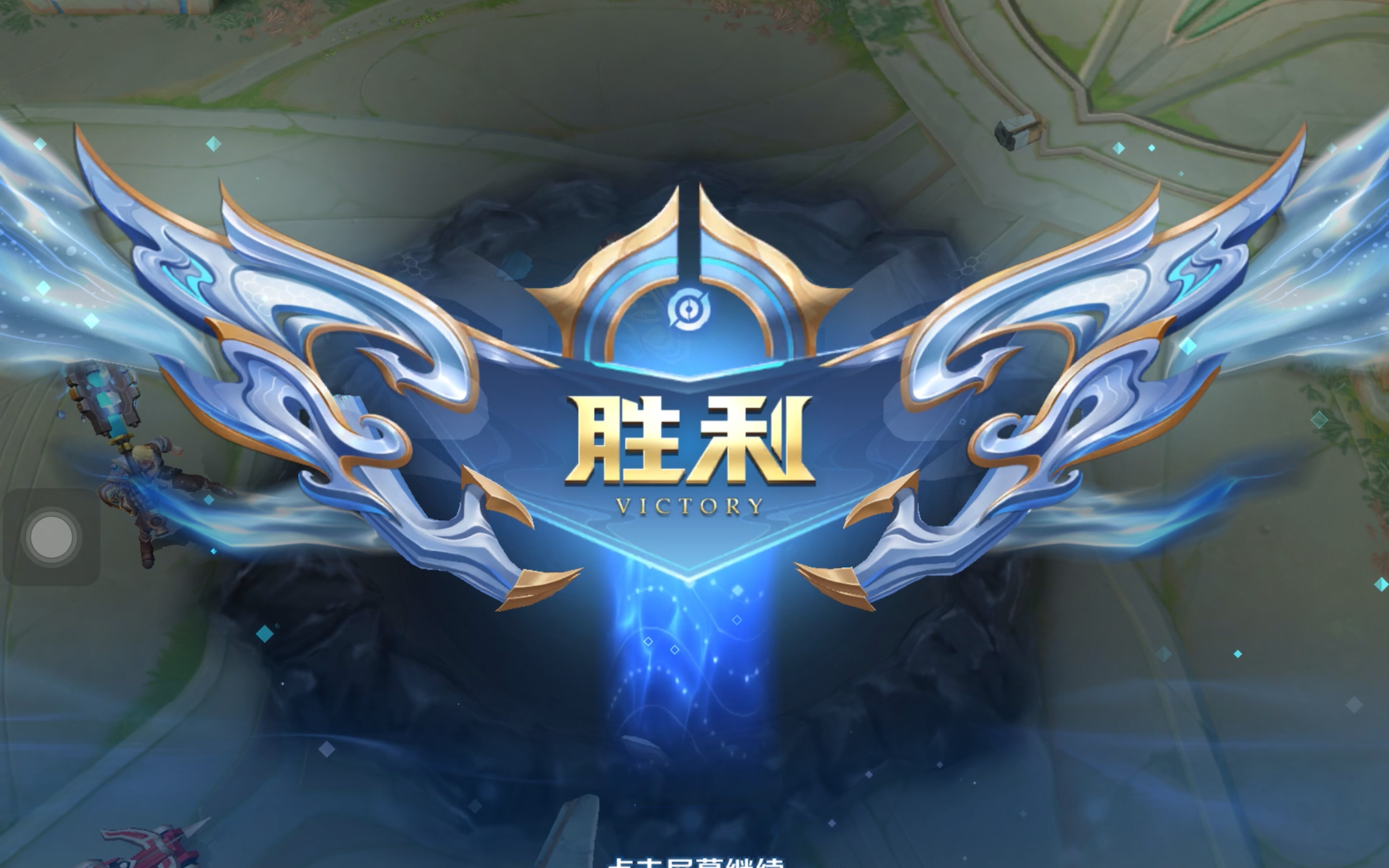 到科技的魅