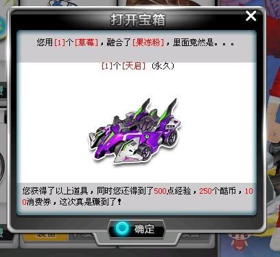 他们同样重