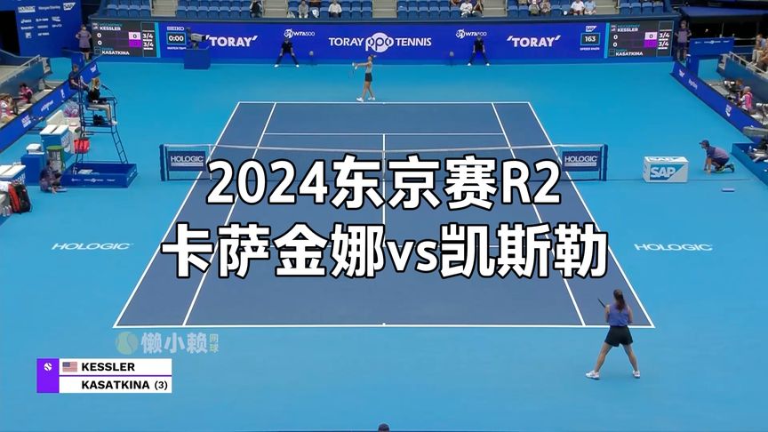 么是无私