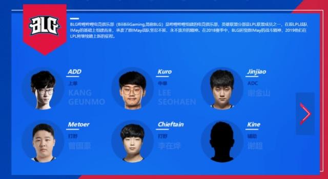 欧文的出色