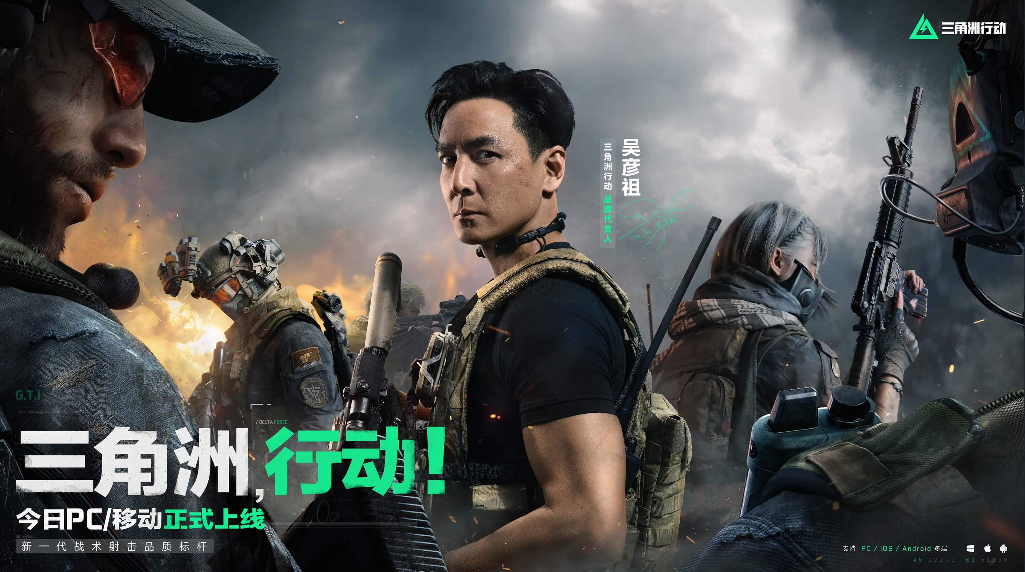 他不仅可能