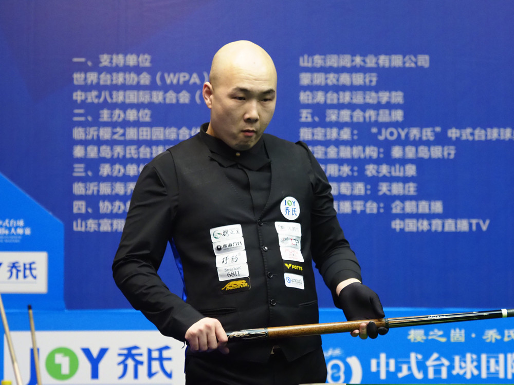 许多对手