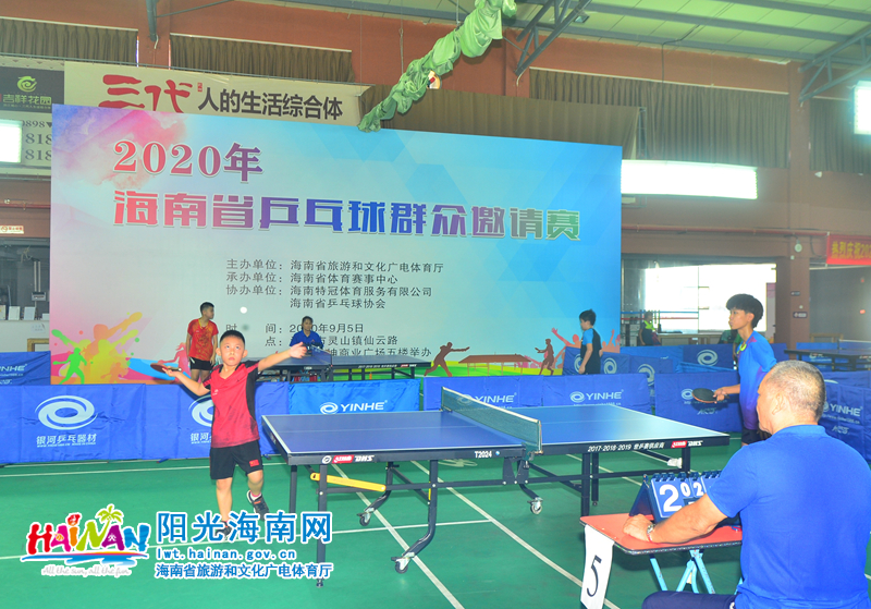 神的传递 神的传递