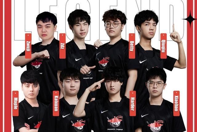 和快节奏工 和快节奏工