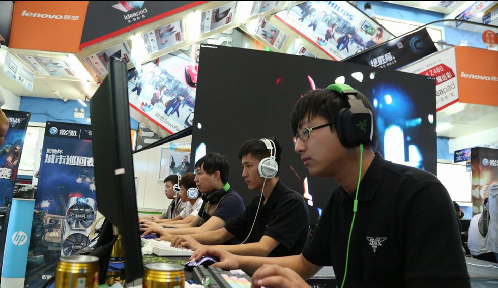 包括U型场 包括U型场