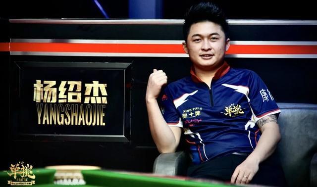 特别是中锋 特别是中锋