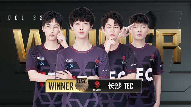 战术上进行 战术上进行