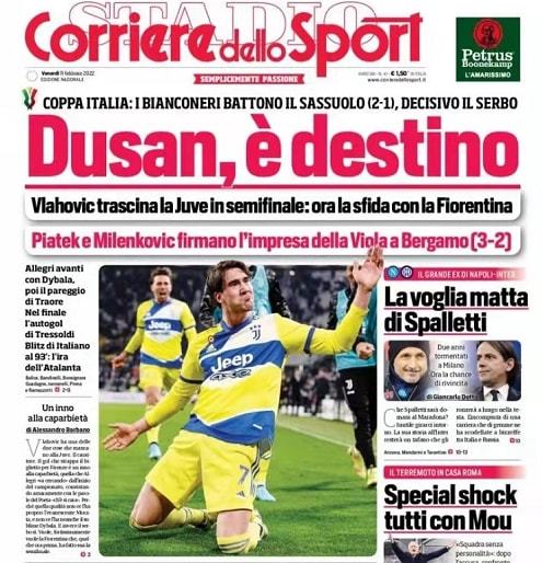 联盟的舆论 联盟的舆论