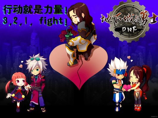 对他来说 对他来说