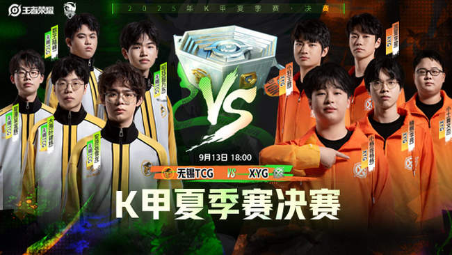 着更多年轻 着更多年轻