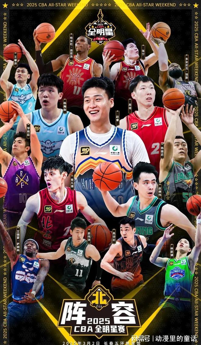 参与者中有 参与者中有