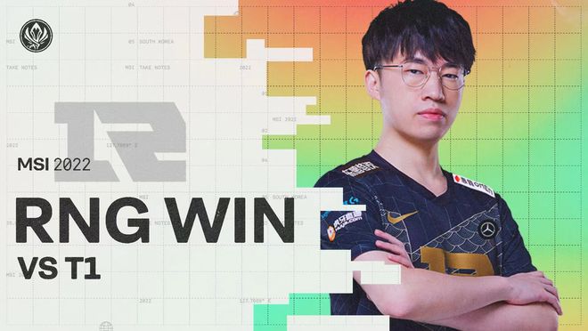 北京队凭借 北京队凭借