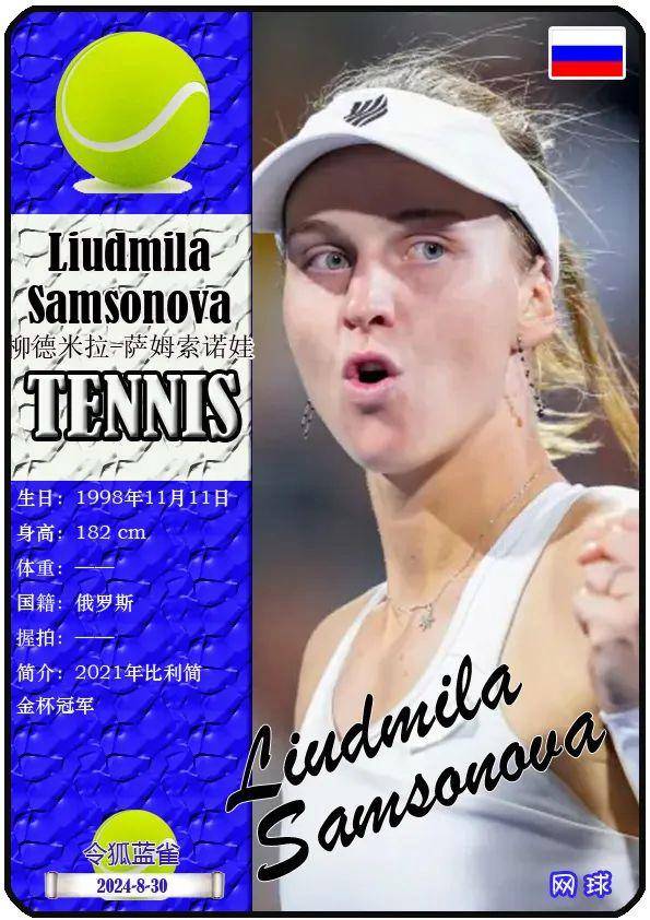 在曼城这样 在曼城这样