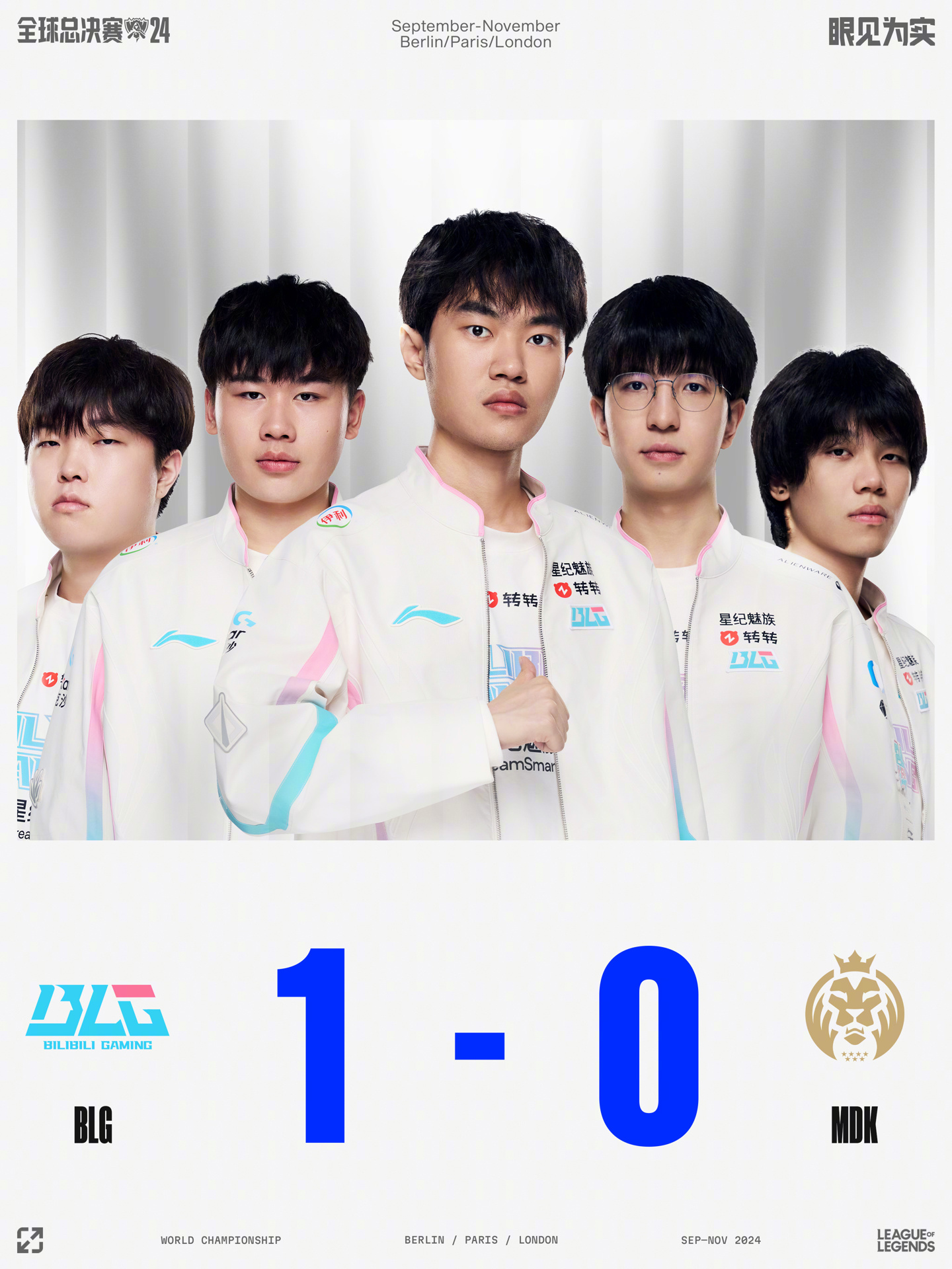 通过严格的 通过严格的