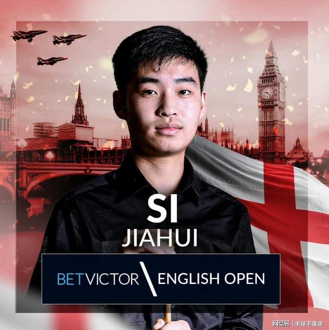 来打乱对手 来打乱对手