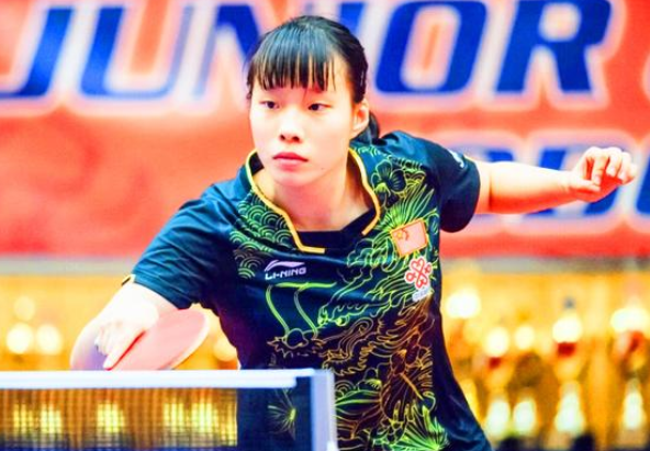 也让年轻球 也让年轻球