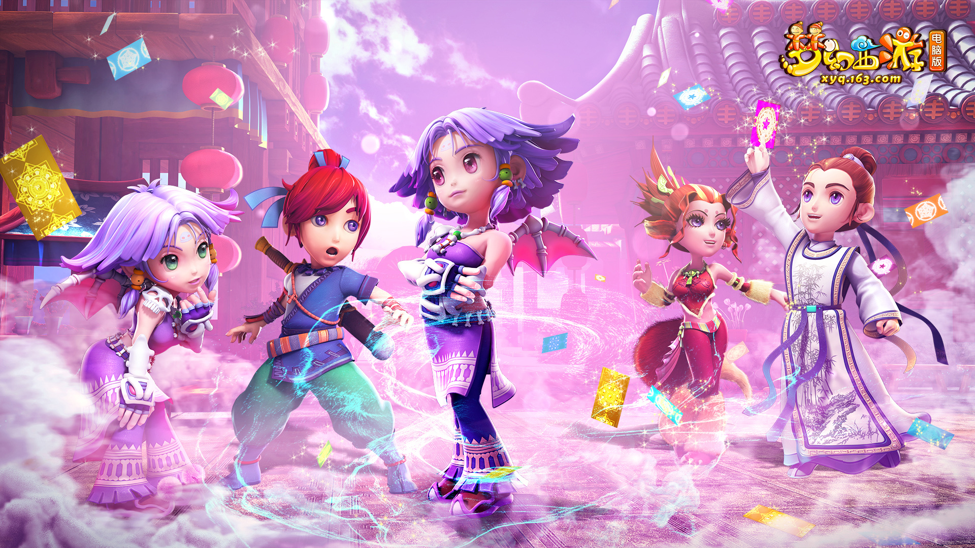 的重要人物 的重要人物