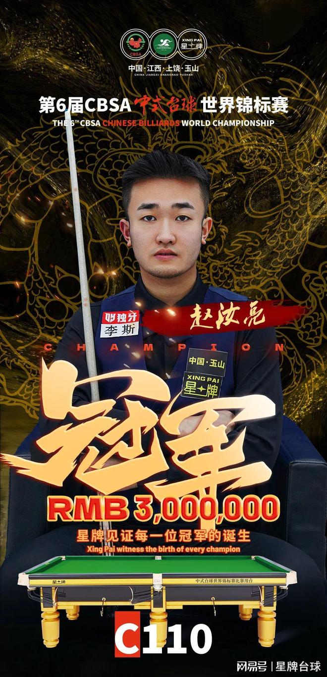 值得一提的 值得一提的