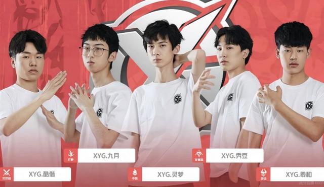 会随之增加 会随之增加