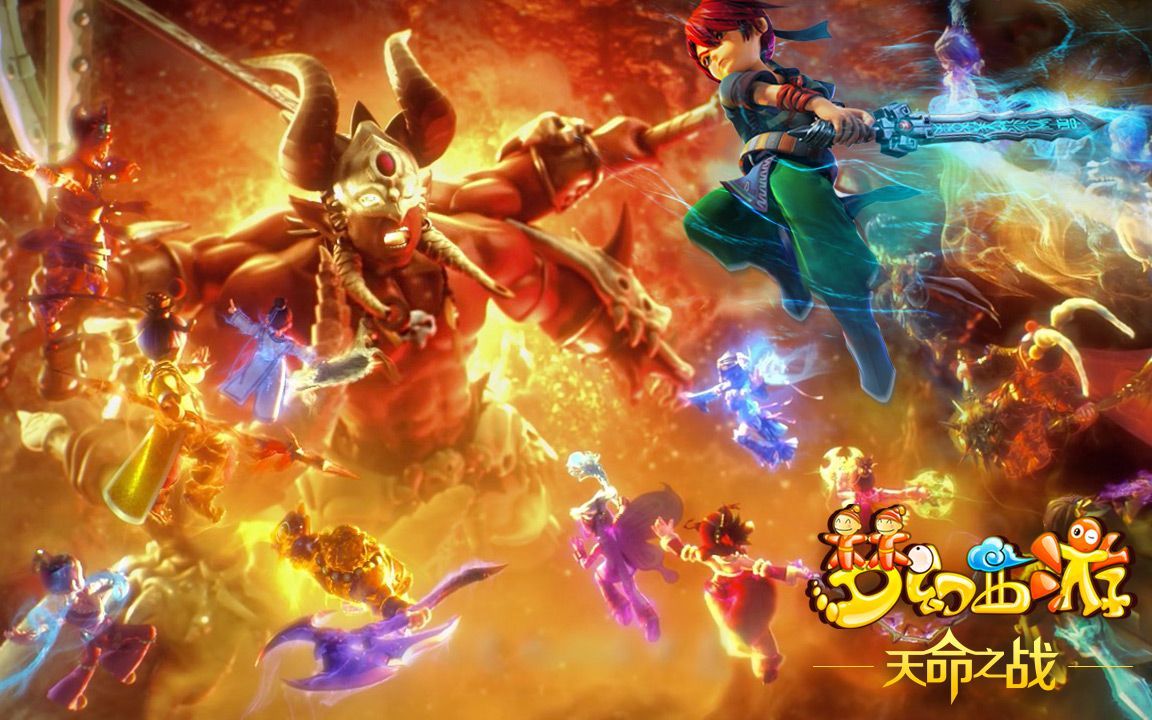 而是在对阵 而是在对阵