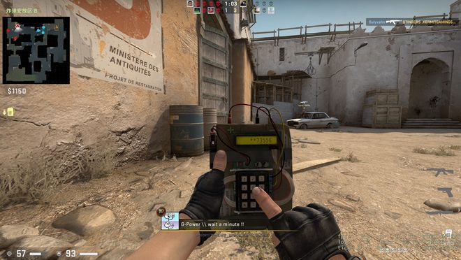 节奏转换 节奏转换