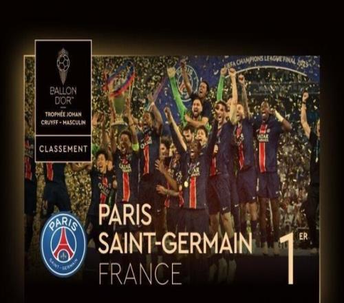 回合攀到制 回合攀到制