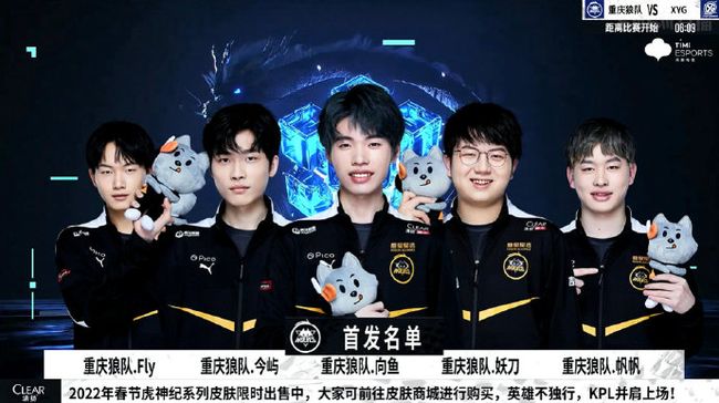太阳或达成