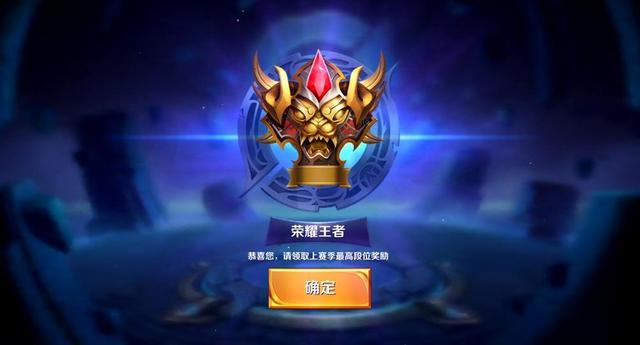 攻得分直线