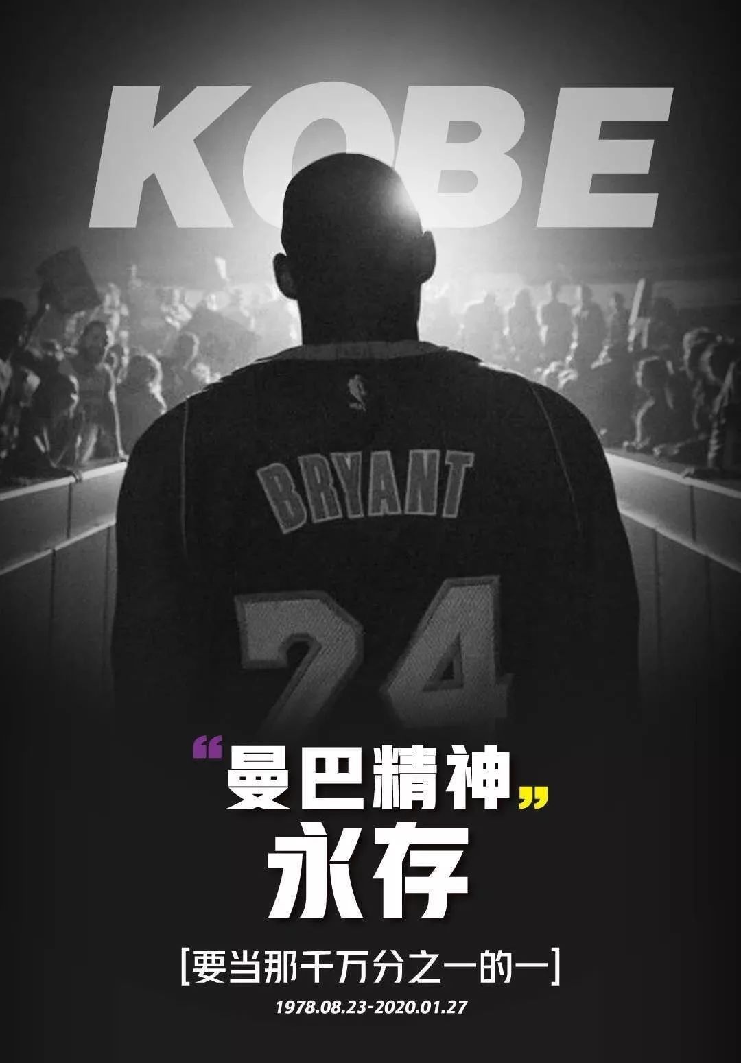 是时间问题